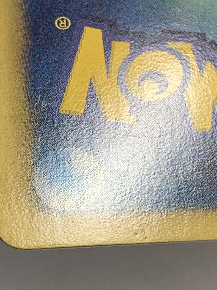 フウロ SR [プラズマゲイル] BW7 076/070 ポケモンカード ポケカ