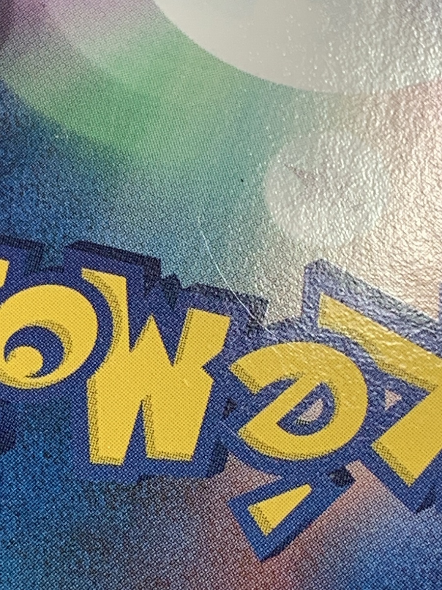 フウロ SR [プラズマゲイル] BW7 076/070 ポケモンカード ポケカ