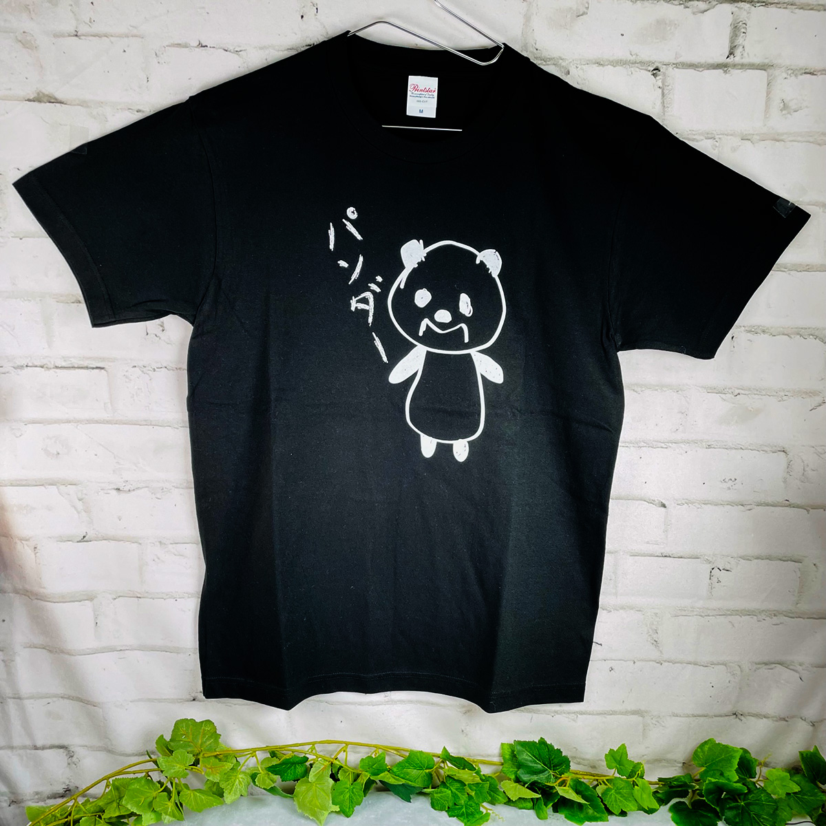 MagicMind マジックパンダ ユニセックスTシャツ : モフタス・ストア