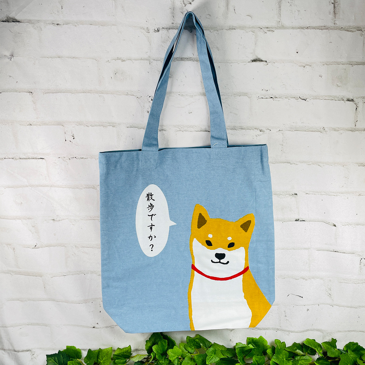 FRIENDSHILL（フレンズヒル） 柴田さん フレームしばたさん 柴犬 A4