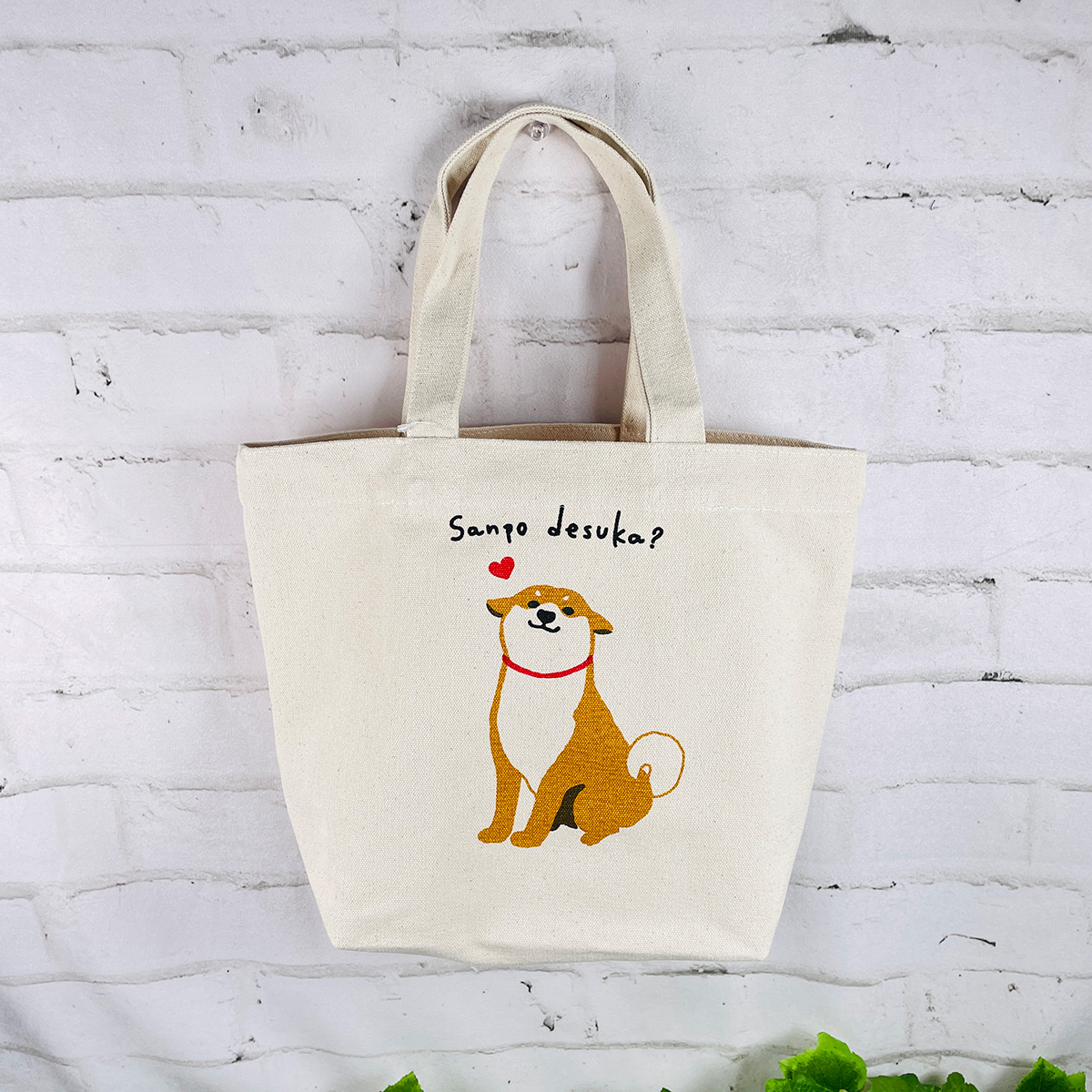 FRIENDSHILL（フレンズヒル） 柴田さん ハッピーシバタ 柴犬 トート