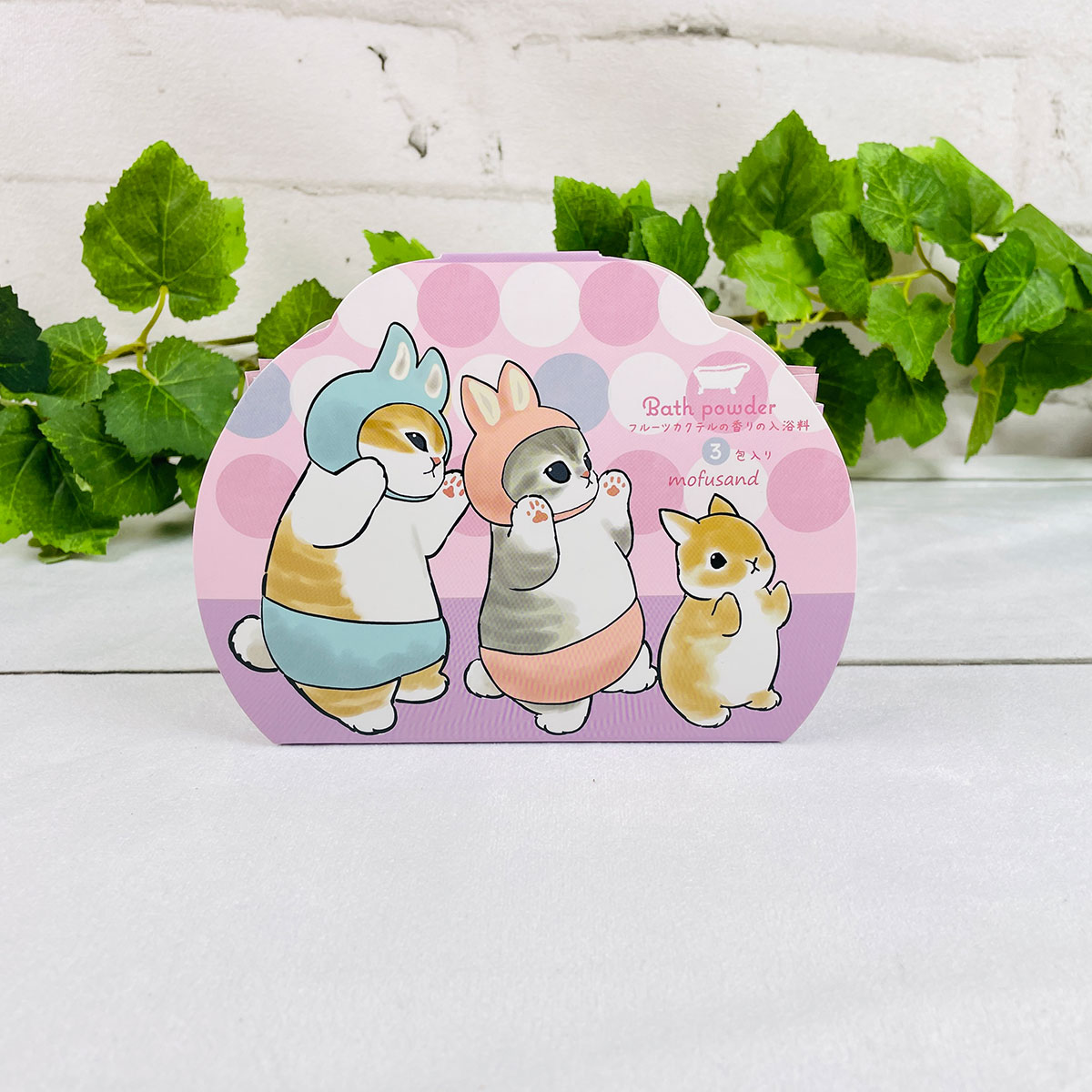 ほんやら堂 フィード モフサンド 入浴剤 ダイカットバスギフト