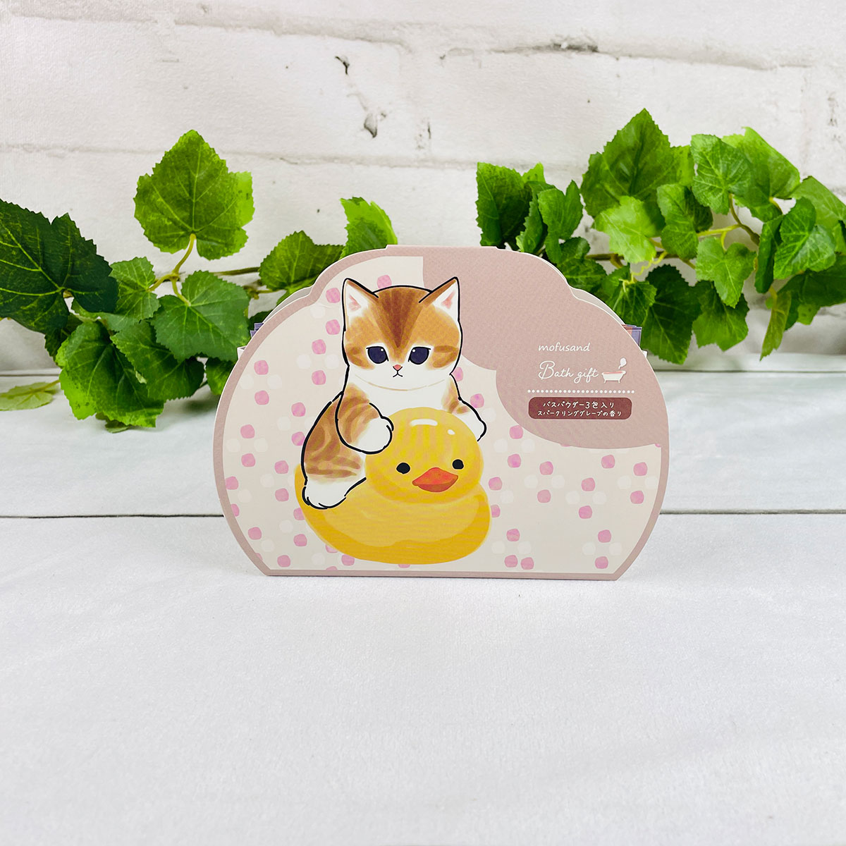 ほんやら堂 フィード モフサンド 入浴剤 ダイカットバスギフト