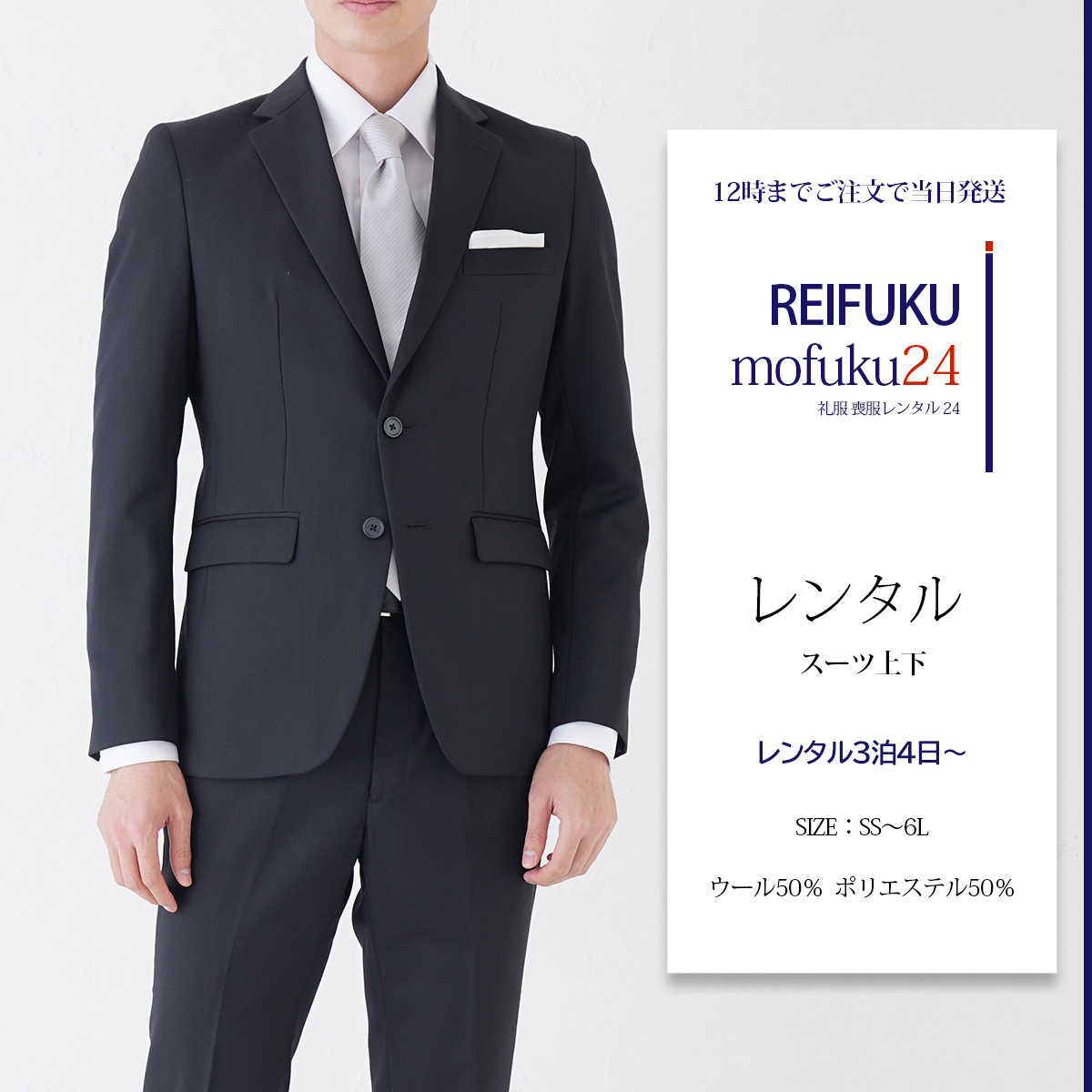 礼服 楽天市場】喪服 礼服 ブラックフォーマル ワンピース レディース