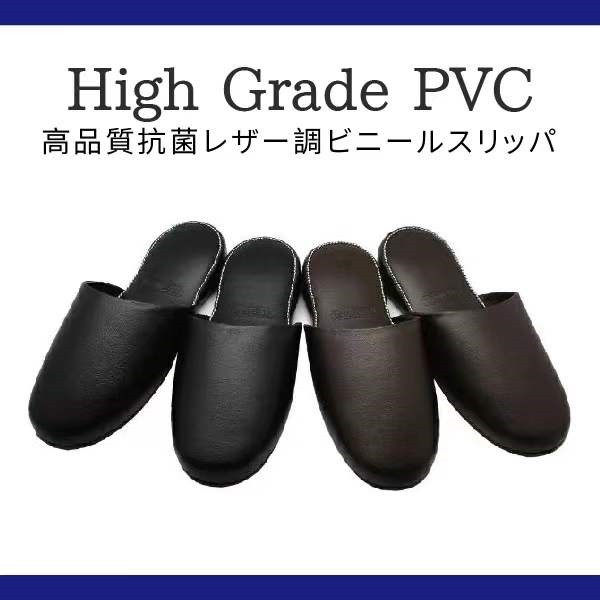 国内在庫】 20足セット 使い捨てスリッパ 個包装 ホワイトブラウン ネイビー 前開タイプ ホテルスリッパ 高級 スリッパ ホテル 業務用 使い捨て  業務用スリッパ パイル地 フリーサイズ 民泊 旅館 来客用 携帯用 来客 来客スリッパ members.digmywell.com