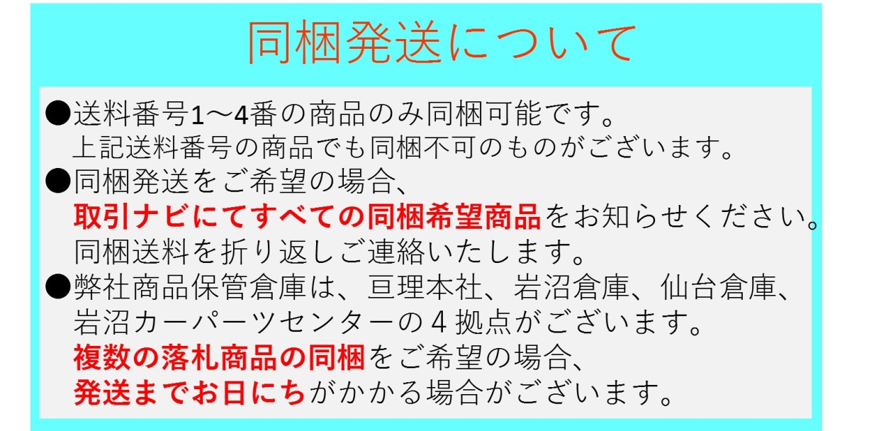 公式サイ5EC216AC5 ) 送料無料 215/60R16 ヨコハマタイヤ アイスガードiG50プラス スタッドレスタイヤ+美品 16インチホイール4本セット 2019年製 スタッドレスタイヤ