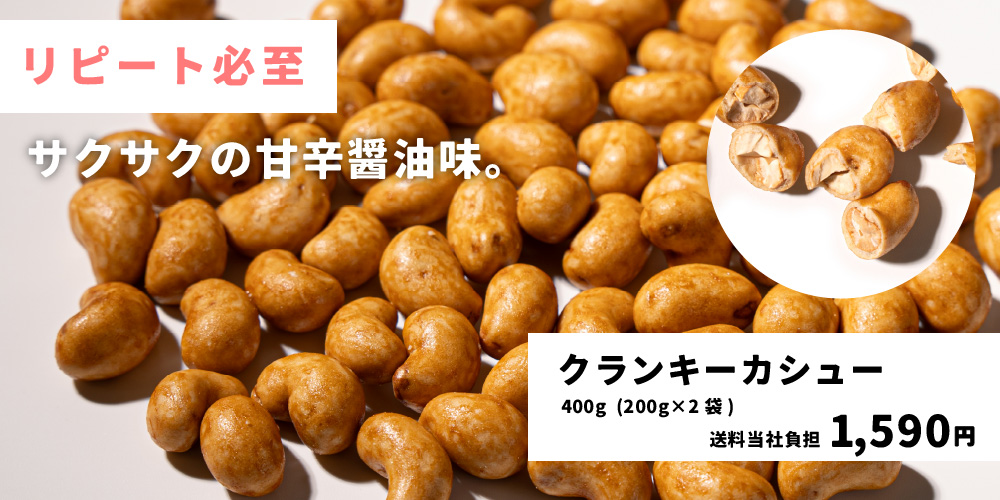 もぐーぐYahoo!ショッピング店 - Yahoo!ショッピング もぐーぐYahoo!ショッピング店 - Yahoo!ショッピング