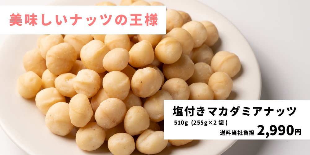 もぐーぐYahoo!ショッピング店 - Yahoo!ショッピング もぐーぐYahoo!ショッピング店 - Yahoo!ショッピング