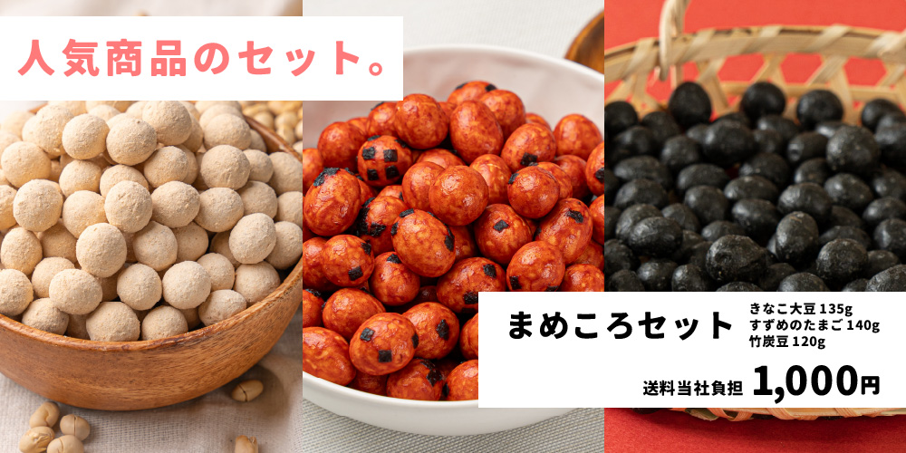もぐーぐYahoo!ショッピング店 - Yahoo!ショッピング もぐーぐYahoo!ショッピング店 - Yahoo!ショッピング