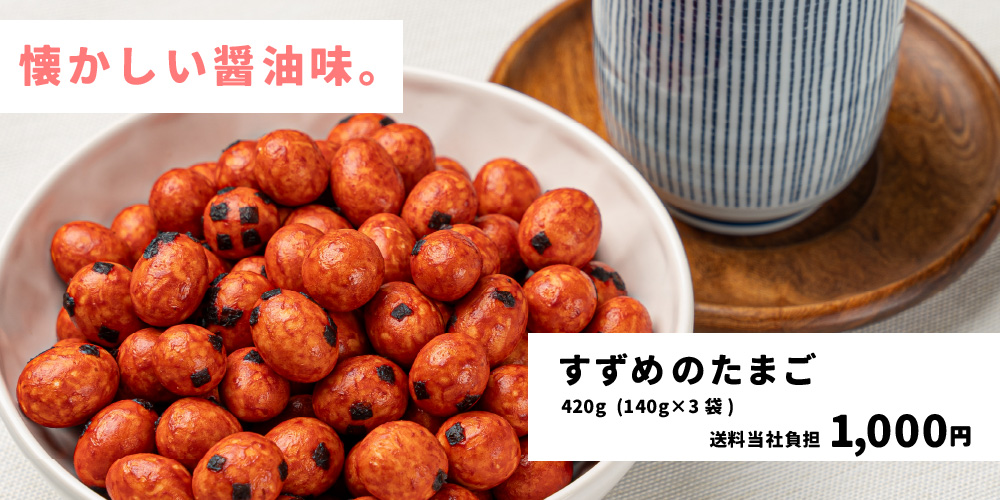 もぐーぐYahoo!ショッピング店 - Yahoo!ショッピング もぐーぐYahoo!ショッピング店 - Yahoo!ショッピング