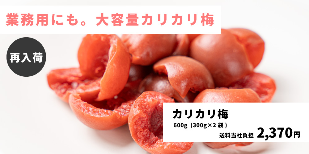 もぐーぐYahoo!ショッピング店 - Yahoo!ショッピング もぐーぐYahoo!ショッピング店 - Yahoo!ショッピング