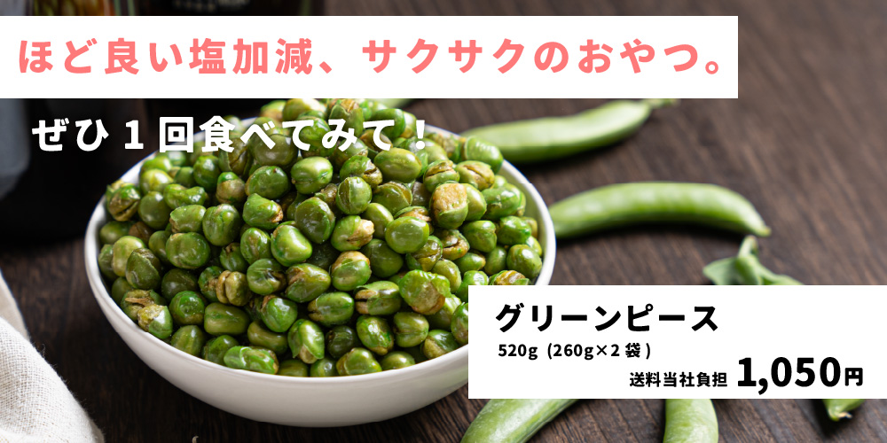 もぐーぐYahoo!ショッピング店 - Yahoo!ショッピング