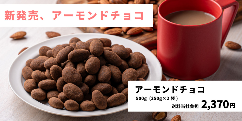 もぐーぐYahoo!ショッピング店 - Yahoo!ショッピング