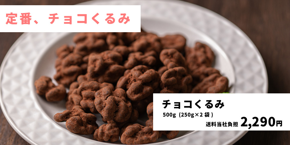 ⭐︎もも⭐︎メレンゲクッキーココナッツ×4紅茶×2配送用箱タイプtGH 紅茶メレンゲ / earl grey tea meringue | little treat