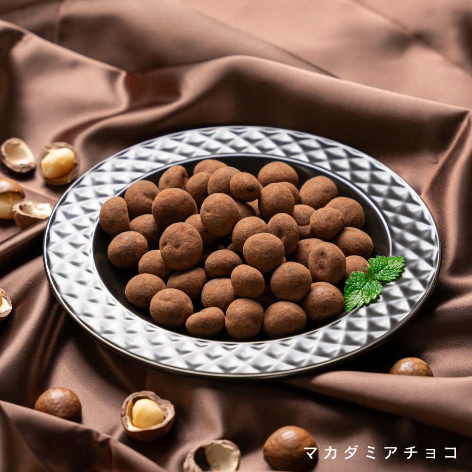 マカダミアナッツ チョコのおすすめ人気商品一覧 通販 - Yahoo