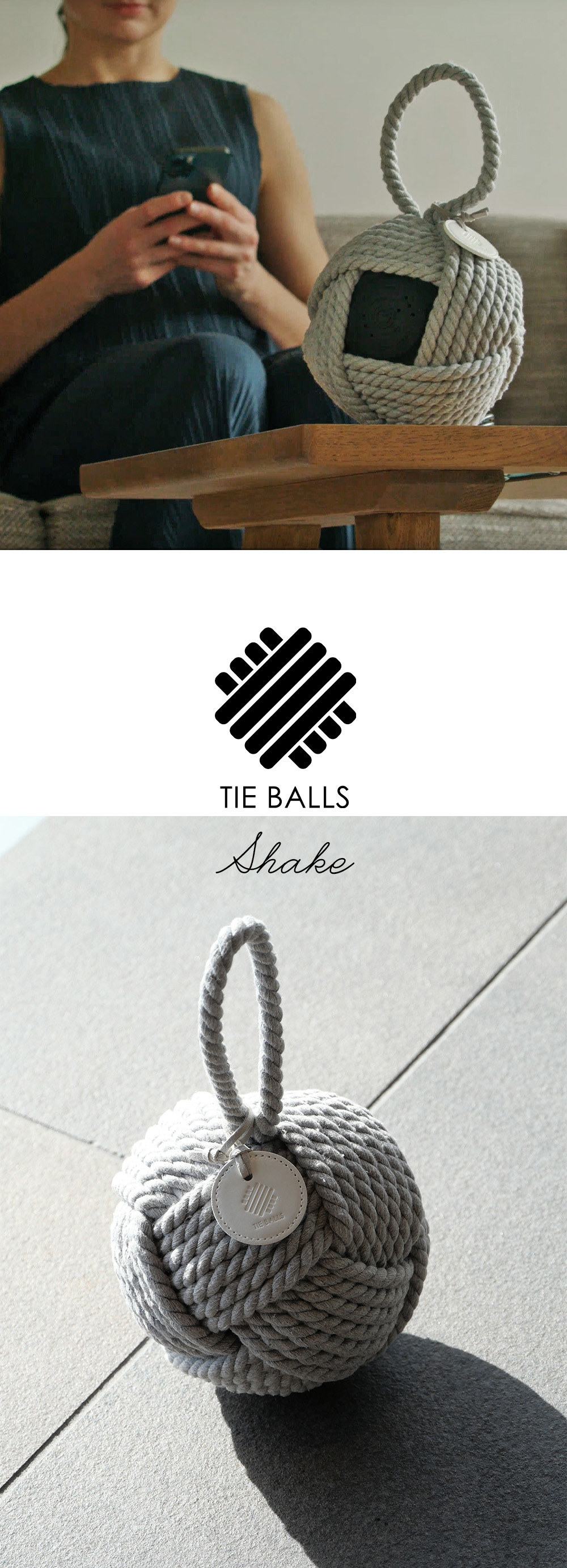TIEBALLS SHAKE タイボールズシェイク 振動と温熱のダブル効果の