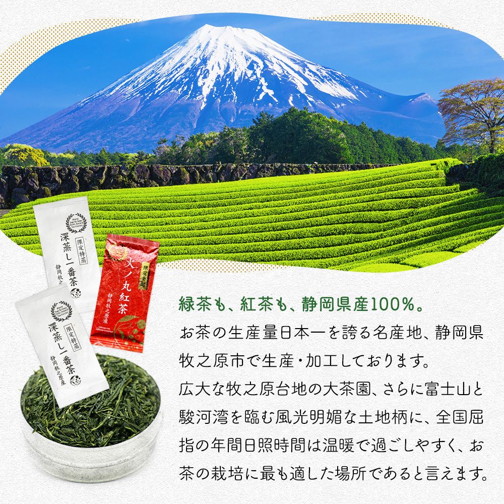 もみ消し　未来枠 英語版 ４枚セット LIXIL | ハイ千峰(せんぽう)【2023年版】 | 建材サーチ