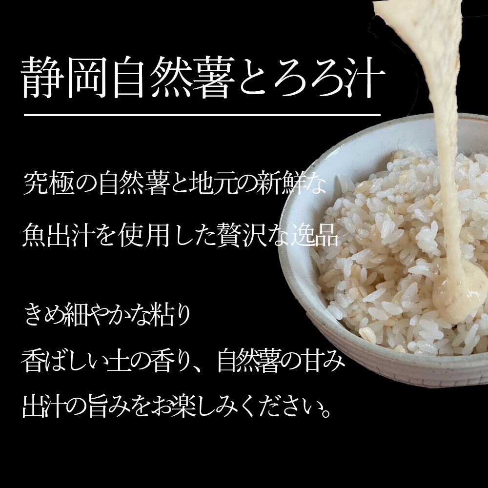 キャンペーンもお見逃しなく 十勝川西長いも 10kg AランクLサイズの