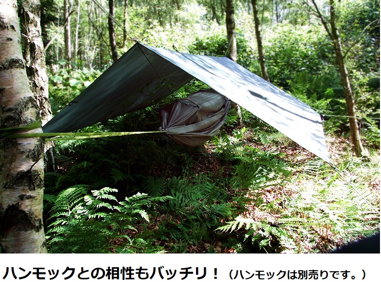 DDタープ 3ｍ DD Tarp 3×3 DDハンモック DD Hammocks 日よけ 防水