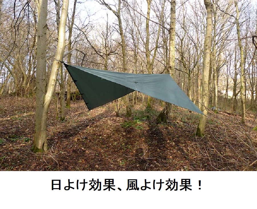 DDタープ 3.5m DD Tarp 3.5×3.5 DDハンモック 日よけ 防水