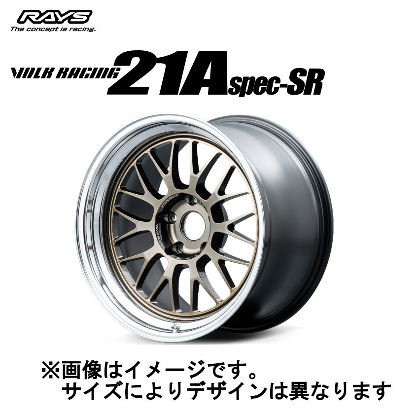 RAYS レイズ ボルクレーシング 21A spec-SR (2本セット) 5/114.3 19x10