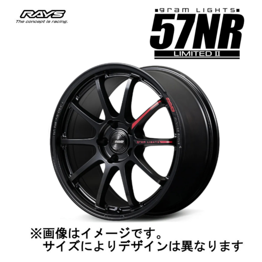 RAYS レイズ GRAM LIGHTS グラムライツ 57NR LIMITED2 (2本セット) 5