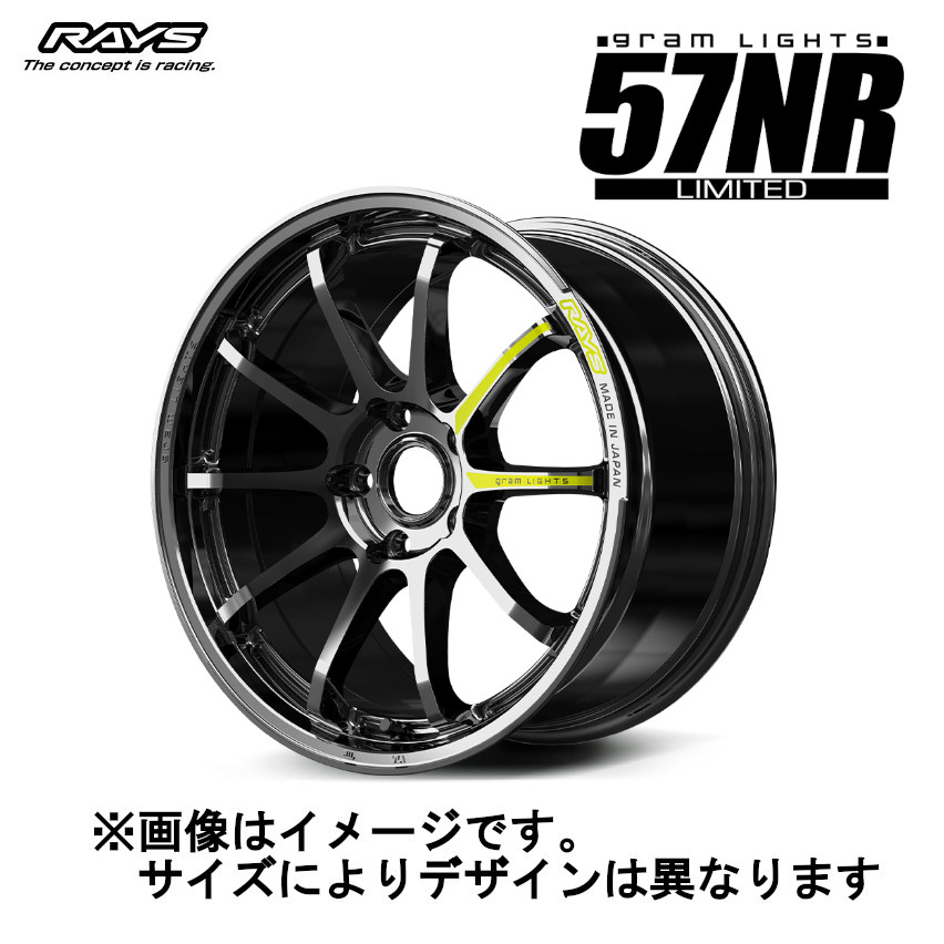 RAYS レイズ GRAM LIGHTS グラムライツ 57NR LIMITED 5/114.3
