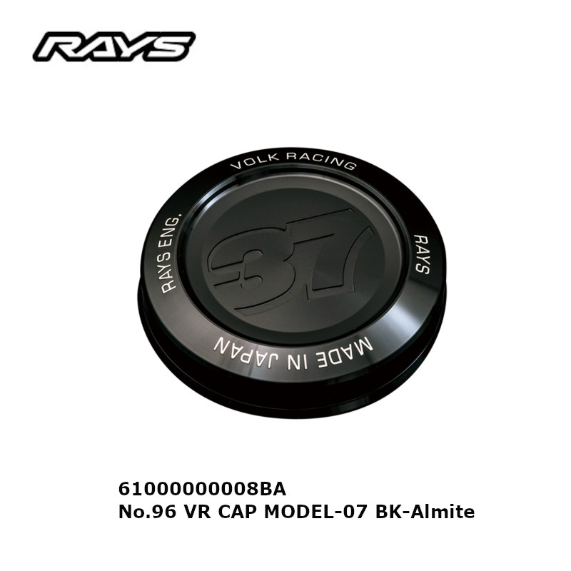RAYS レイズ ブラックアルマイト センターキャップ No.96 VR CAP MODEL 