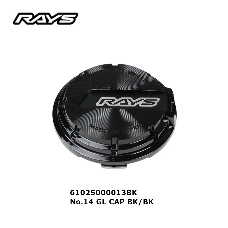 RAYS レイズ ブラックアルマイト センターキャップ No.94 VR CAP MODEL