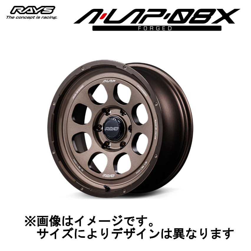 RAYS レイズ A-LAP 08X 6/139.7 18x8.5J +25 ブロンズ(アルマイト) (BR