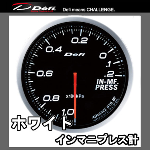 お金に困らない人生をつかみとれ！「印橋大富豪の教え〜ジュガール〜」 本