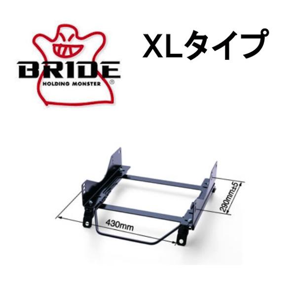 ブリッド BRIDE スーパーシートレール XLタイプ インプレッサスポーツワゴン GF1/GF2/GF4/GF6/GF8 左 助手席 96/9〜2000/08 F018XL