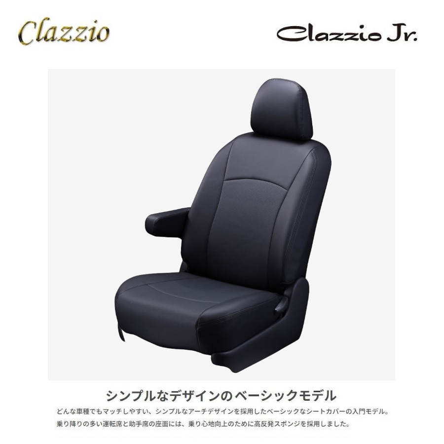 RSR RSR RS-R Ti2000 ハーフダウン 1台分 前後セット ラパン FF NA