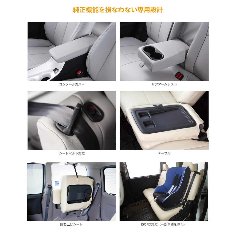 Clazzio イレブン クラッツィオJr ジュニア bB QNC20 QNC21