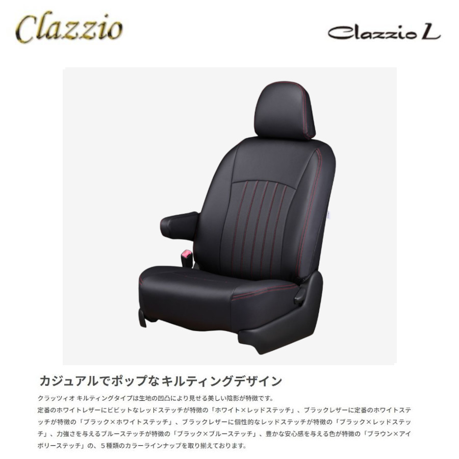 DIXCEL（ディクセル） DIXCEL Mタイプ ブレーキパッド 前後セット