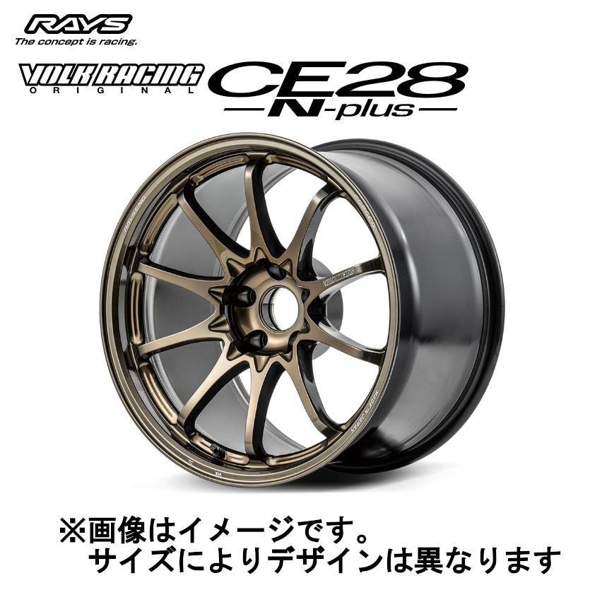 RAYS レイズ ボルクレーシング CE28Nプラス 4/100 17x8.0J +44