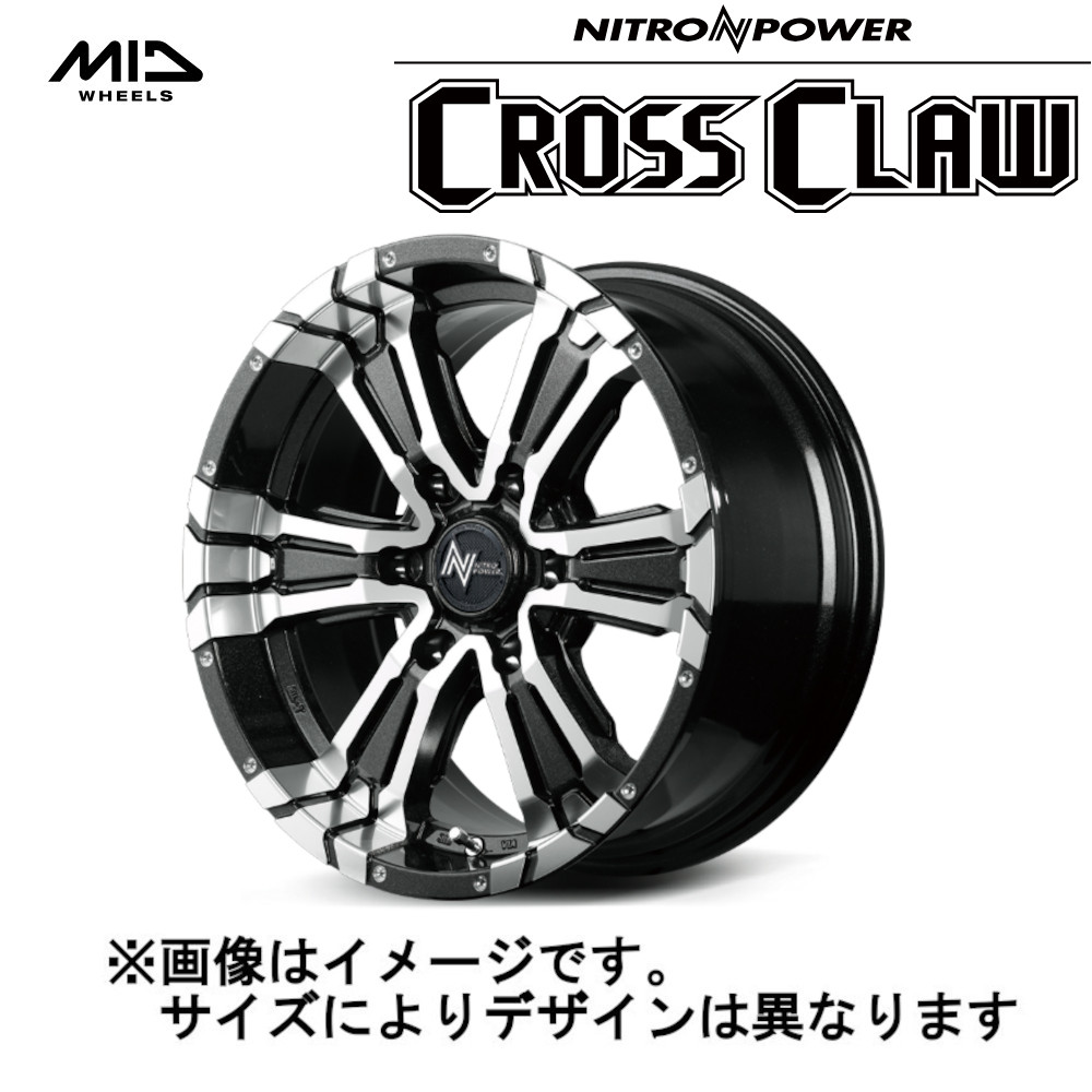 NITRO POWER（ナイトロパワー） MID NITRO POWER CROSS CLAW クロス 