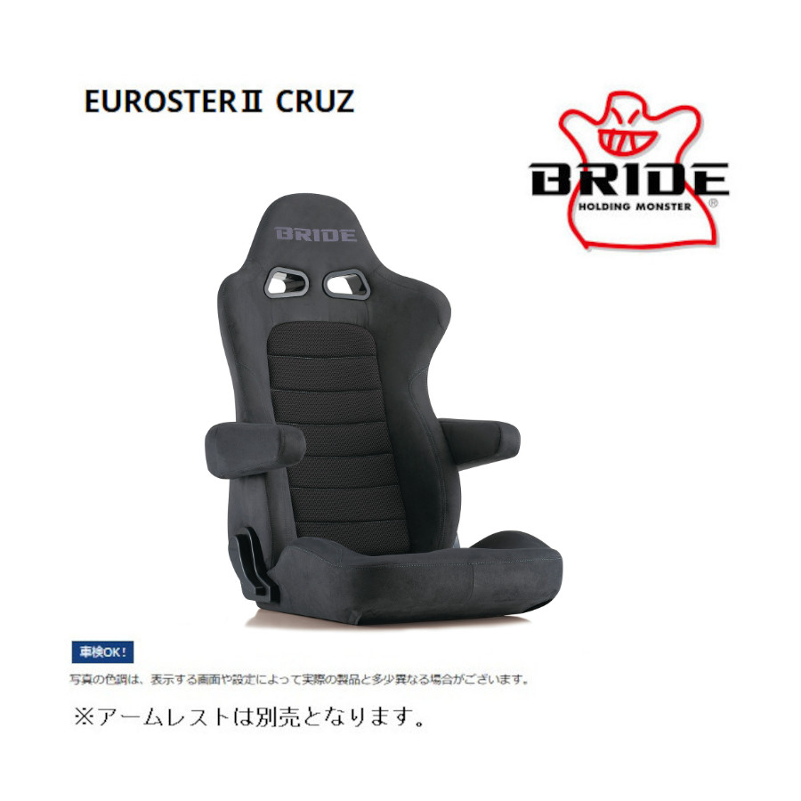 BRIDE(ブリッド) セミバケットシート EUROSTER II CRUZ ユーロスター BRIDE(ブリッド) セミバケットシート EUROSTER II CRUZ ユーロスター
