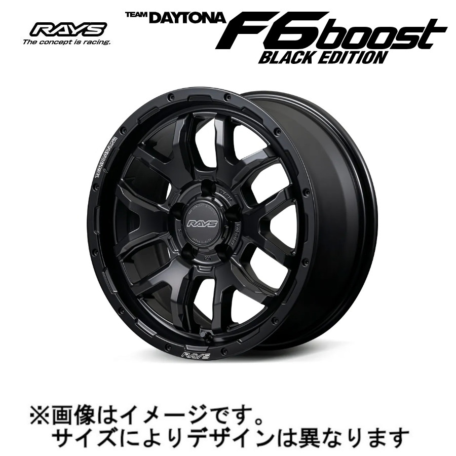 rays F6 boost ホイール4本 RAYS レイズ TEAM DAYTONA デイトナ F6 BOOST BLACK Edition (4本