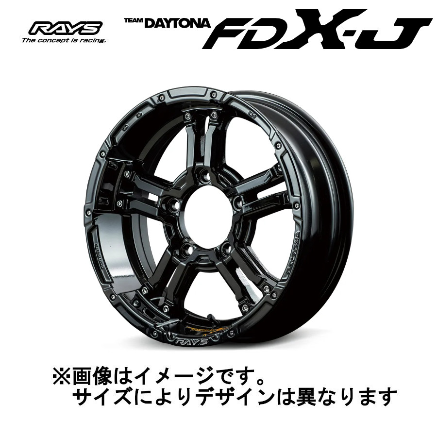 RAYS レイズ RAYS TEAM DAYTONA デイトナ FDX-J (4本セット) 5/139.7 