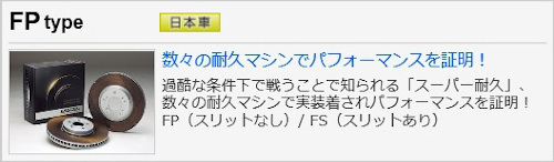 メールオーダーハウス no3 - Yahoo!ショッピング
