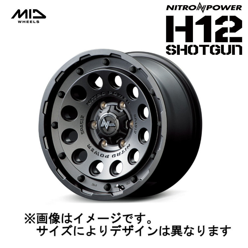 RAYS レイズ　SHOTGUN ホイール　13インチ 楽天市場】【取付対象】 RAYS 57DR-X 18×8.5J 6/139.7 52 AXZ