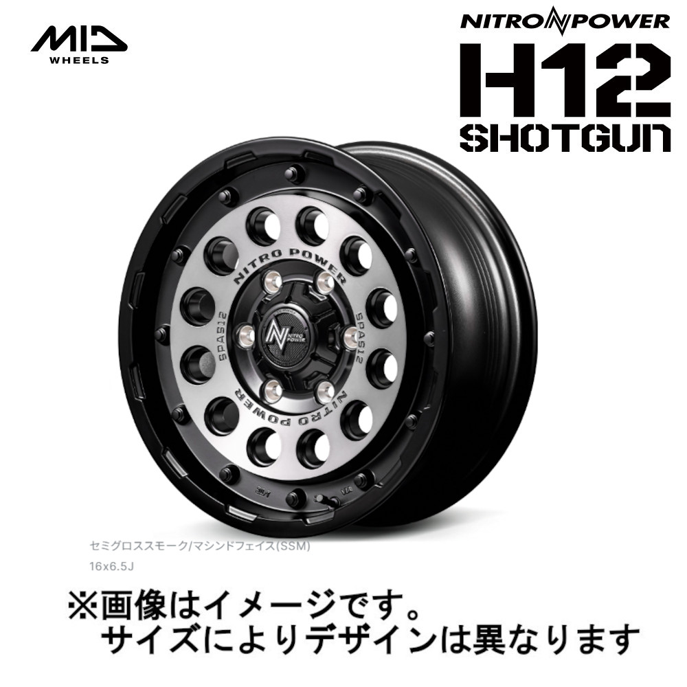 NITRO POWER - MID ナイトロパワー  H12 SHOTGUN 打つこと鵝鳥 (4本仕掛ける) 6/139.7 18x8.0J +55 セミグロススモーク/MF L1728806D355SSM0 自動車-アルミホイール