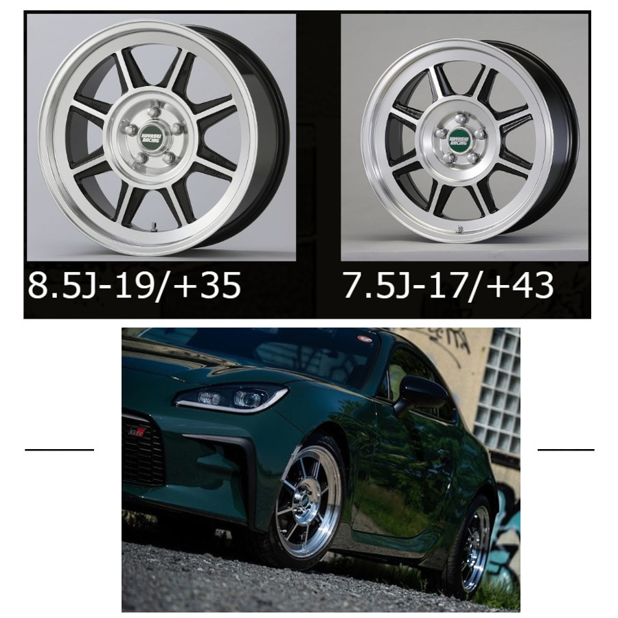 HAYASHI RACING（ハヤシレーシング） ハヤシストリート TYPE-STL