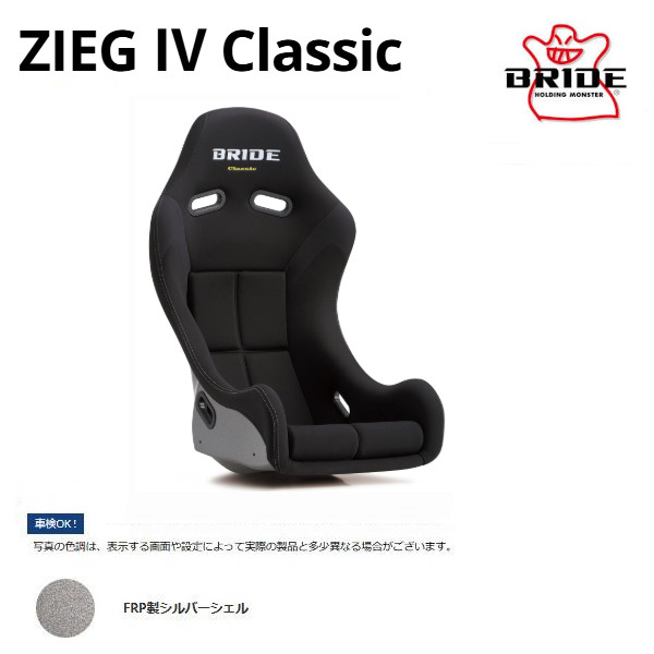クスコ（CUSCO） CUSCO LSD タイプRS ロードスター FR NCEC LF-VE (1.5