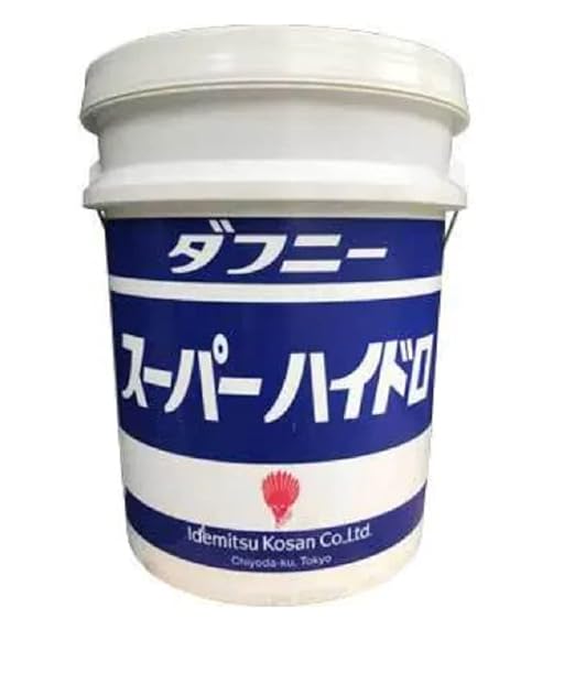 出光興産 油圧作動油 ダフニー スーパーハイドロHF-ST 粘度32 20