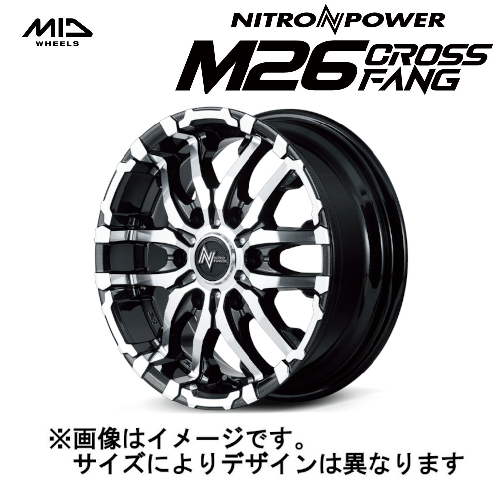 MID NITRO POWER ナイトロパワー  M26 CROSS FANG クロスファング (2本セット) 6/139.7 17x6.5J +38 ブラックメタリック/ミラーカット