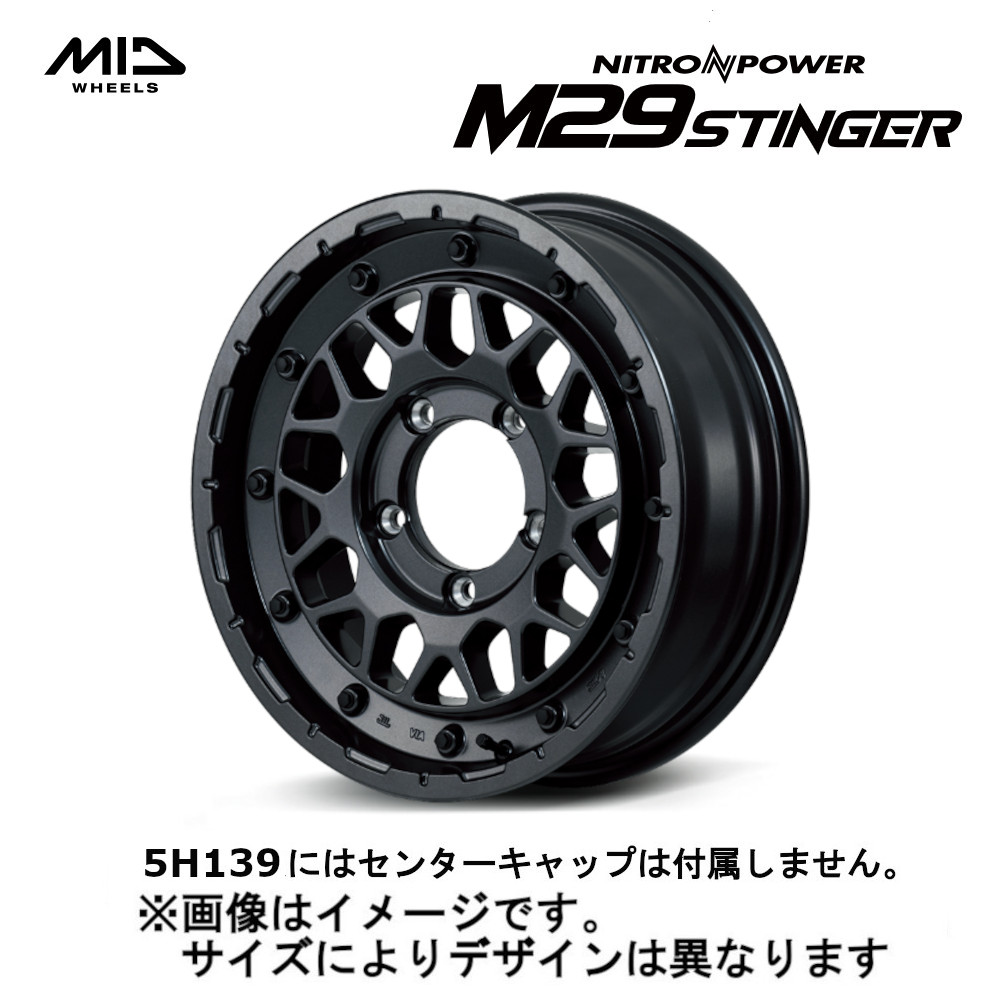 MID NITRO POWER ナイトロパワー M29 STINGER  スティンガー 5/139.7 16x5.5J +20 バレルブラック