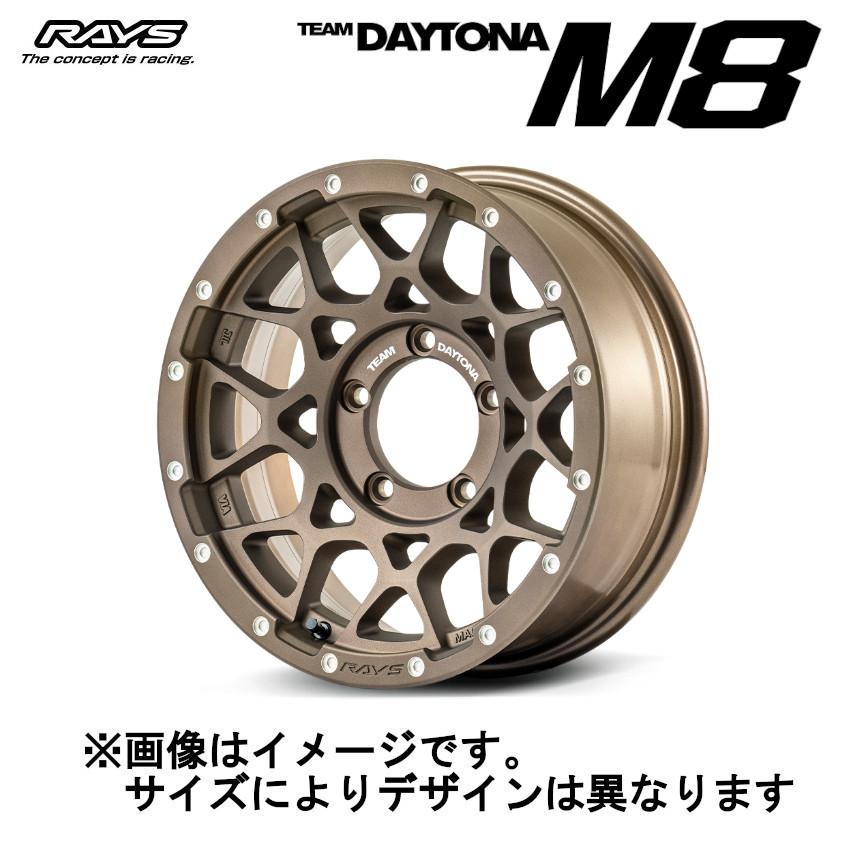 レイズ RAYS TEAM DAYTONA  チーム デイトナ M8 (4本セット) 5/139.7 16x6.0J -5 ダークブロンズ (Z5) 38076606515Z5