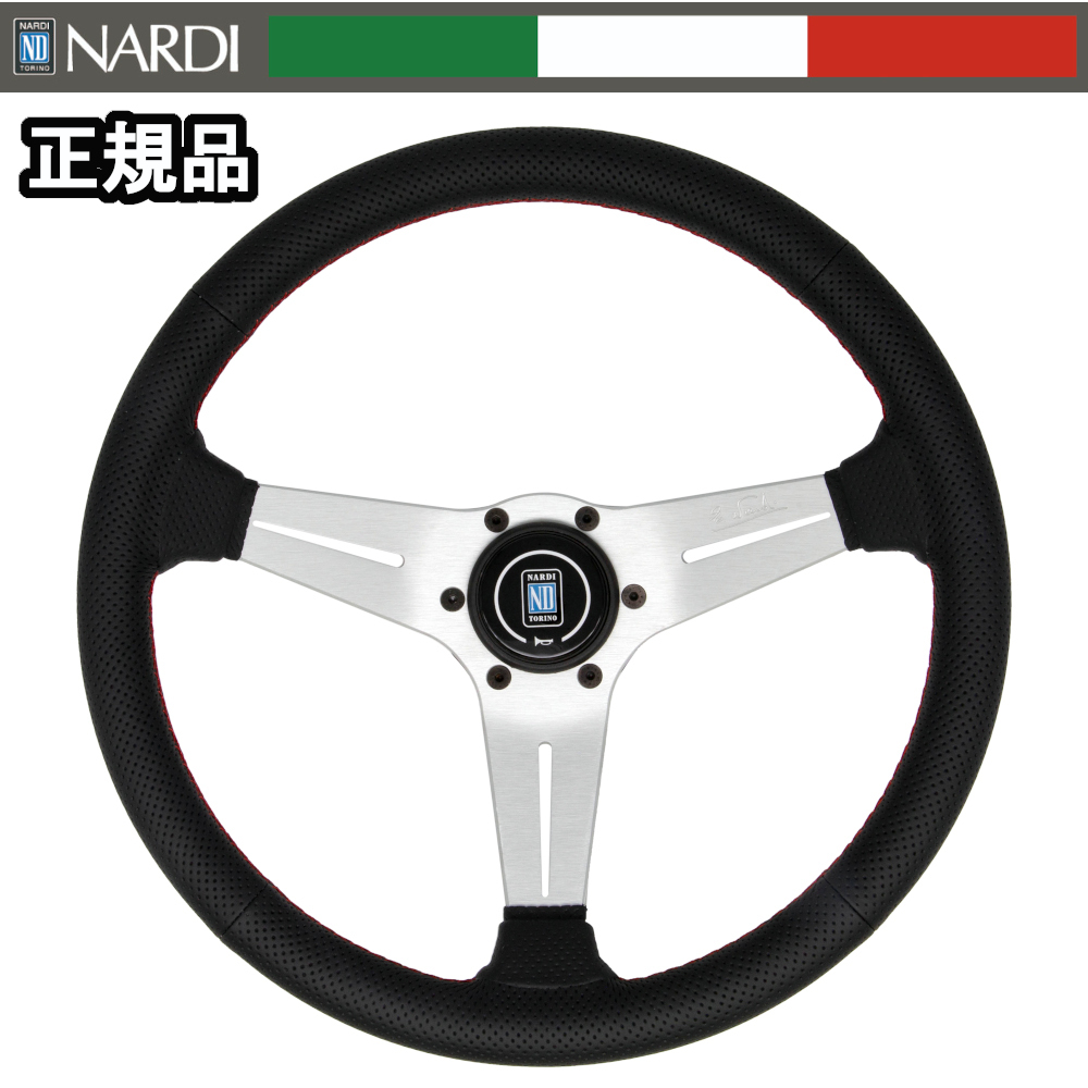 NARDI 【正規輸入品】 ナルディ ステアリング NARDI SPORTS TYPE